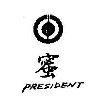 蜜及圖