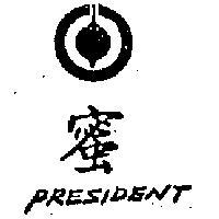 蜜及圖