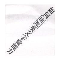 如何捷進英文字彙能力