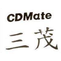 三茂 CDMate