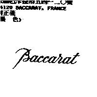 Baccarat