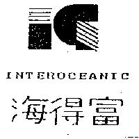 海得富 INTEROCEANIC 及圖