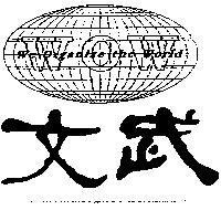 文武 WOW 及圖 We Organize the World