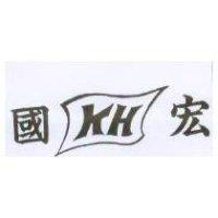 國宏 KH 及圖