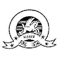 馬森 MAXON 及圖