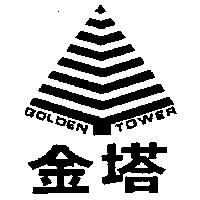 金塔及圖 GOLDEN TOWER