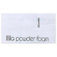 Bio powder foam + kanebo