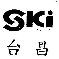 台昌 Sen Kae Ind