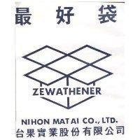最好袋及台果實業股份有限公司 ZEWATHENER NIHON MATAI CO., LTD