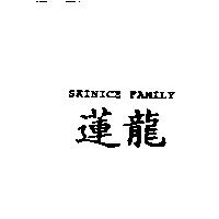 SKINICE FAMILY 蓮龍