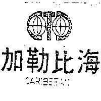 加勒比海及圖 CARIBBEAN 
