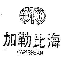 加勒比海及圖 CARIBBEAN 