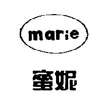 蜜妮 marie