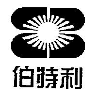 伯特利及圖