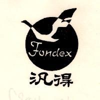汎得 FONDEX 