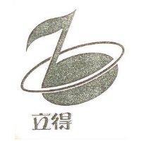 立得及圖