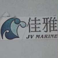 佳雅及圖 JV MARINE