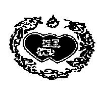 雄風歡樂及圖