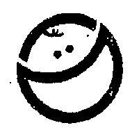 安肌貿易有限公司標章