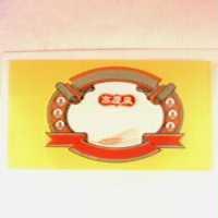 高慶泉及圖(彩色)