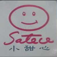 小甜心 Satece 圖