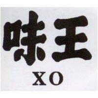 味王 XO