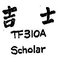吉士 TF310A SCHOLAR