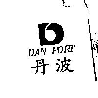 丹波 DANPORT 及圖