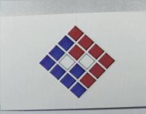 智原科技股份有限公司標章
