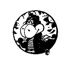 日信興業有限公司標章