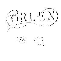 歐蓮及圖 ORLEN