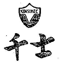 千士及圖
