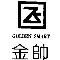 金帥及圖 GOLDEN SMART