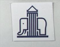 蓋穩公司標章