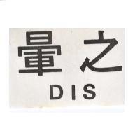 金梅