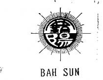 霸陽 BAH SUN 及圖