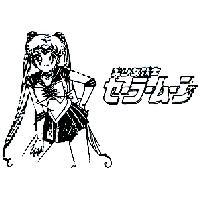 美少女戰士及圖セ–ラ–ム–ン