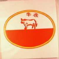 赤牛