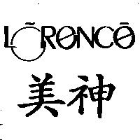 美神及圖 LORENCE