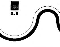 南亞及圖 NAN YA
