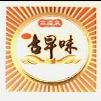 高慶泉 古早味及圖(彩色)
