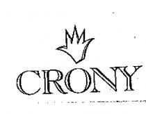 CRONY 及圖