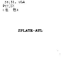 ZPLATE-ATL