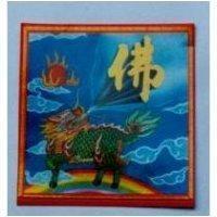 佛及圖