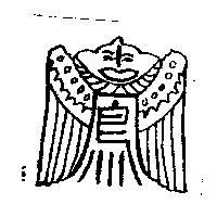 吉鳳公司標章設計圖