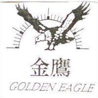 金鷹 GOLDEN EAGLE 及圖