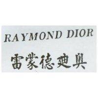 雷蒙德迪奧 RAYMOND DIOR