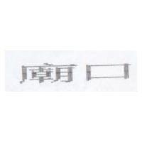 廟口