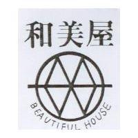 和美屋及圖 BEAUTIFUL HOUSE