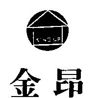 金昂 KING UP 及圖